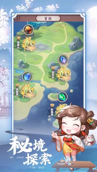 ӻ̹ٷv1.0.1 ׿