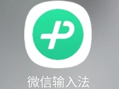 ΢뷨 ΢뷨