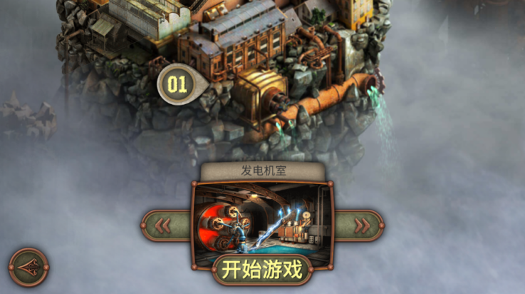 ѻеϷ(Escape Machine City)v1.86 °