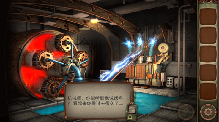 ѻеϷ(Escape Machine City)v1.86 °