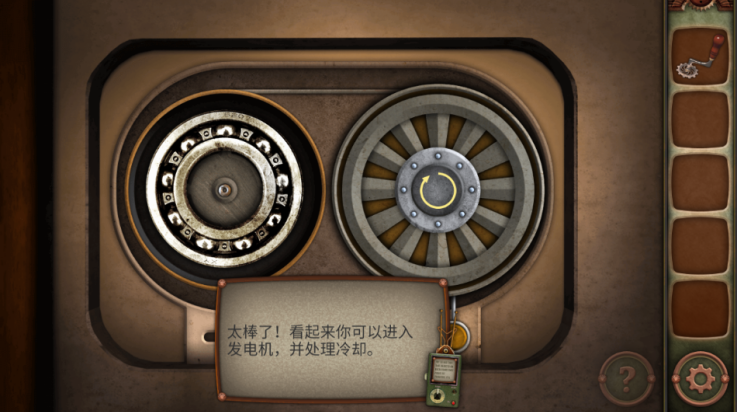ѻеϷ(Escape Machine City)v1.86 °