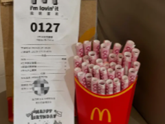 Ǯ̳ ǮҪǮ