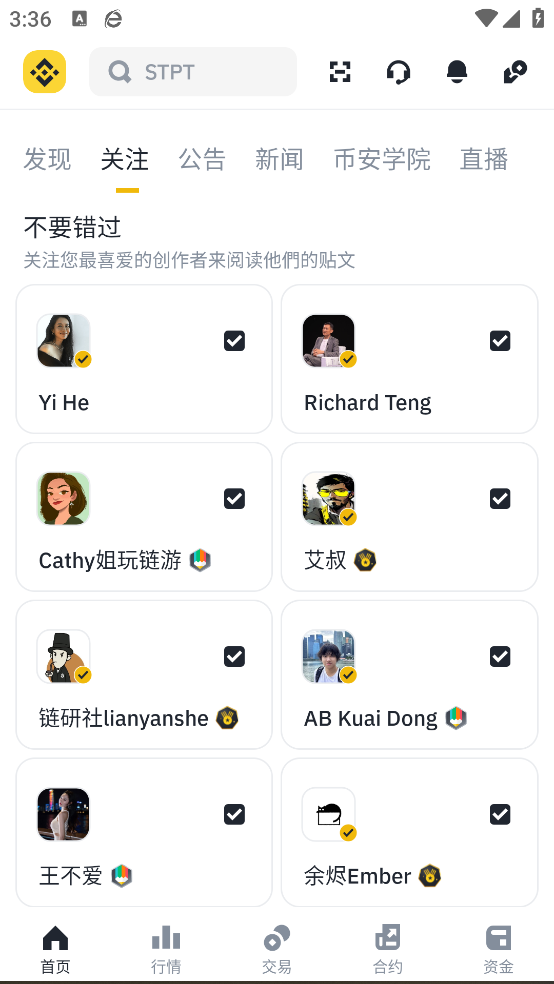 صַƻv2.97.10 iOS