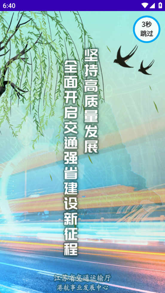ݹբapp°汾v4.0.2 ٷ