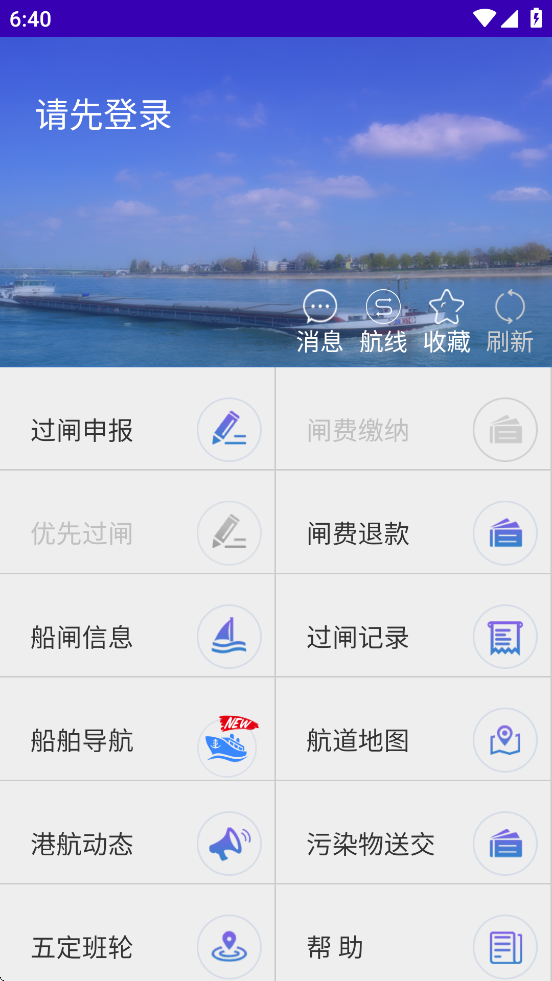 ݹբapp°汾v4.0.2 ٷ