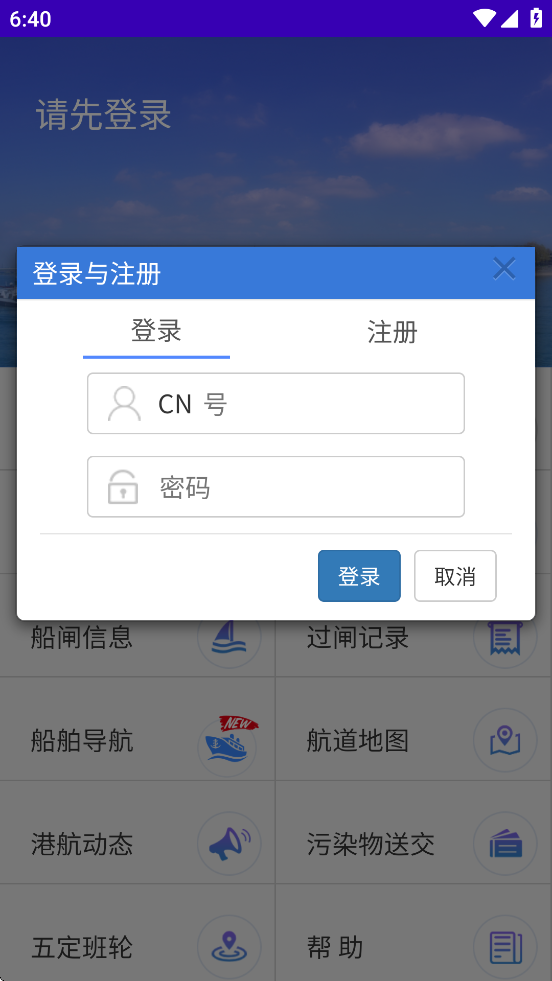 ݹբapp°汾v4.0.2 ٷ