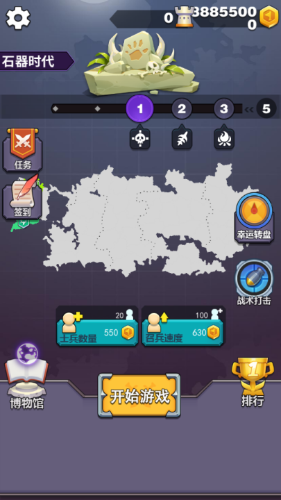 սv1.1.8 °