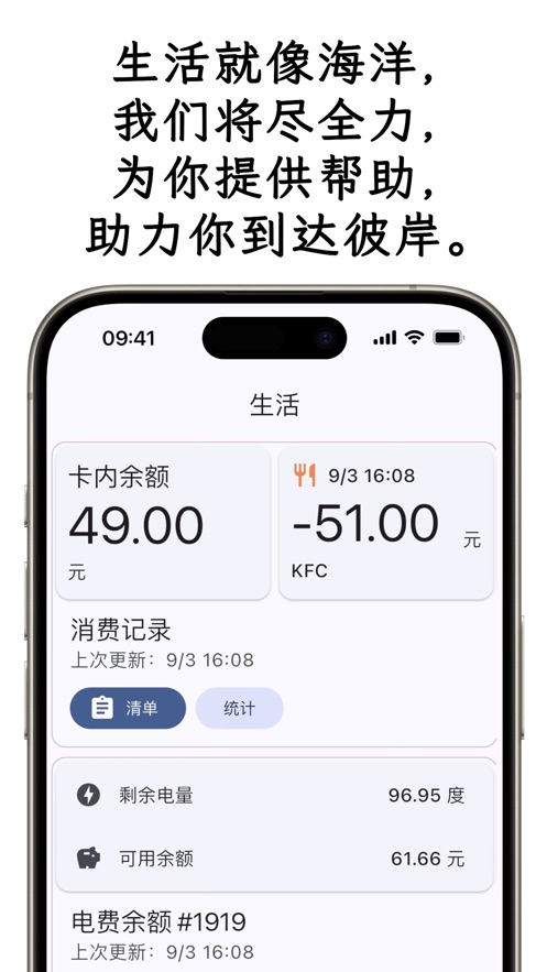 СӦappٷ°汾v3.0.0 ֻ