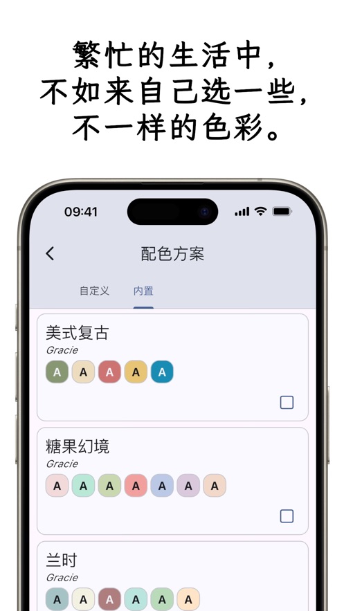 СӦappٷ°汾v3.0.0 ֻ