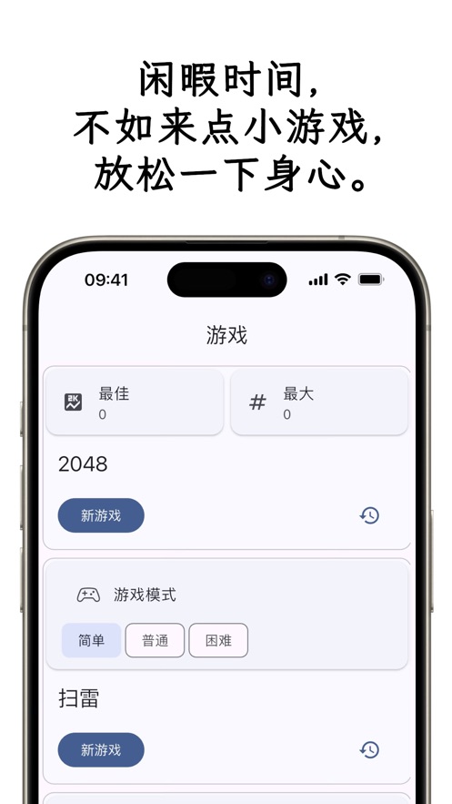 СӦappٷ°汾v3.0.0 ֻ