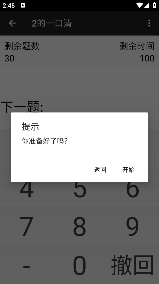 °v1.6.2 ٷ