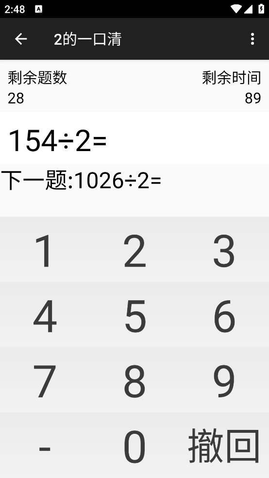 °v1.6.2 ٷ