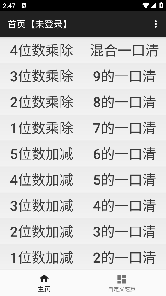 °v1.6.2 ٷ