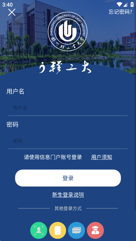 iṤ2025appv3.0.2 °汾