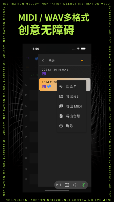 v1.3.5 °