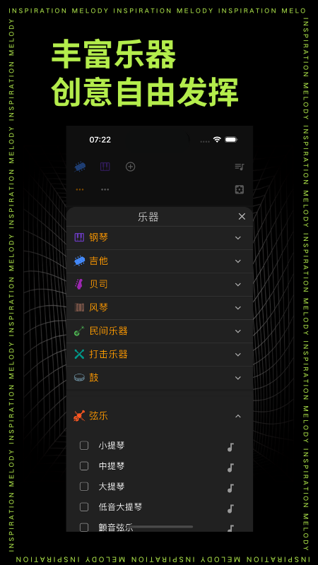 v1.3.5 °