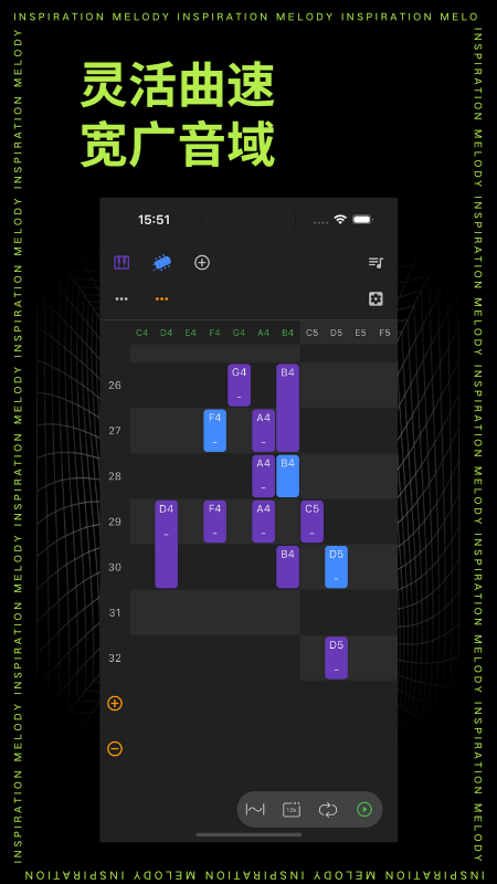 v1.3.5 °