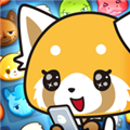 ְСҹнķϷ(Aggretsuko)v1.23.4 °