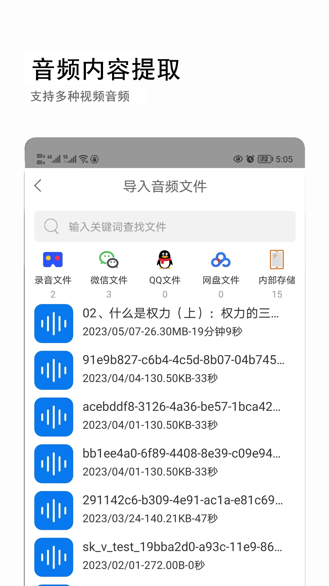 Ƶתv3.0.2 ٷ
