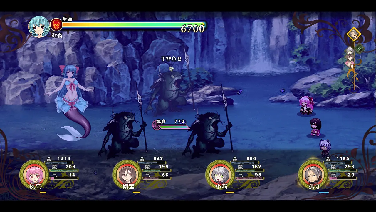 祛魅3格心游戏(祛魅·格心)v0.3.0 官方版