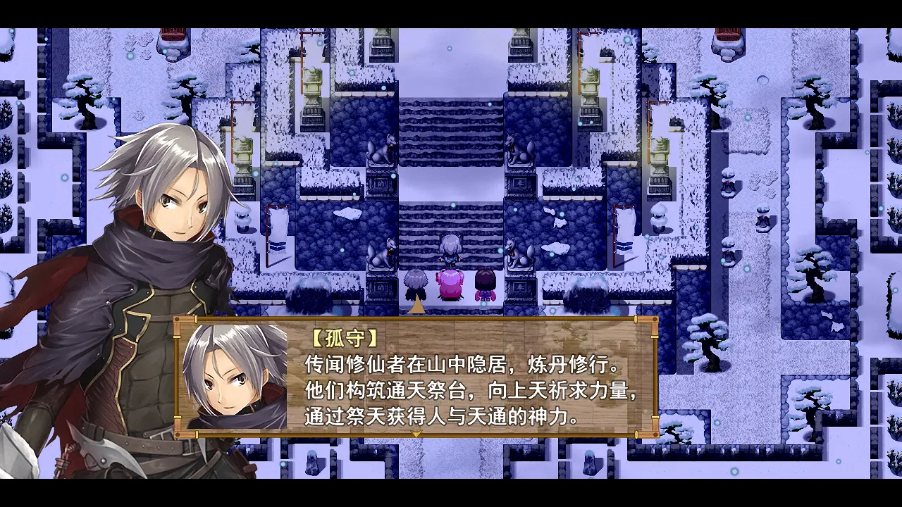 祛魅3格心游戏(祛魅·格心)v0.3.0 官方版