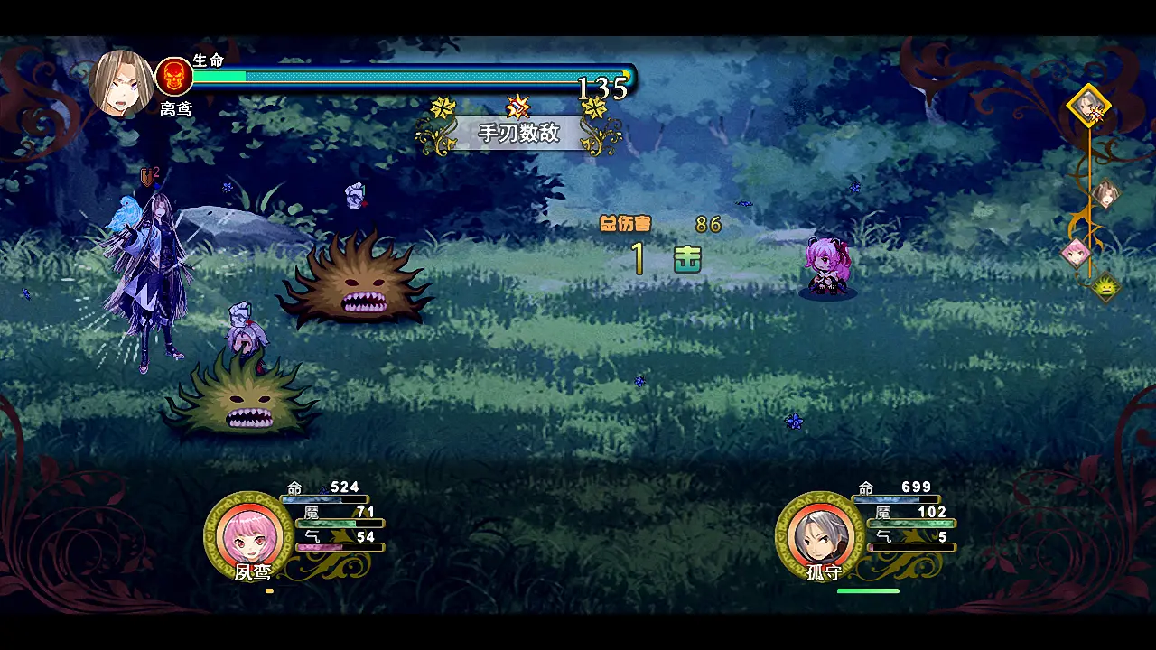 祛魅3格心游戏(祛魅·格心)v0.3.0 官方版