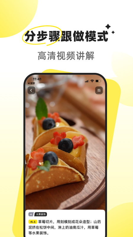 決APPv1.0.19 ٷ