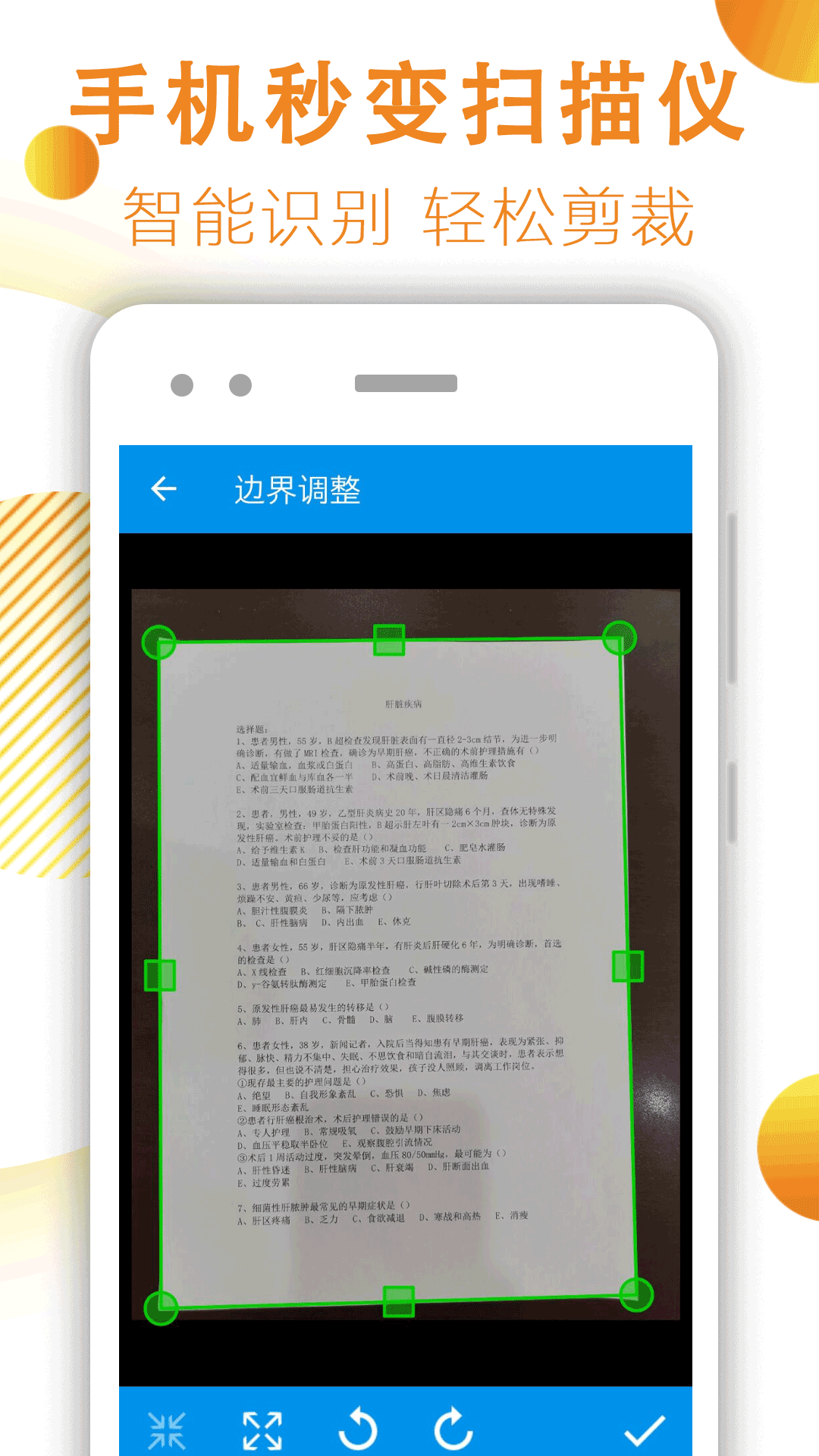 ļɨappv1.3.0 ׿