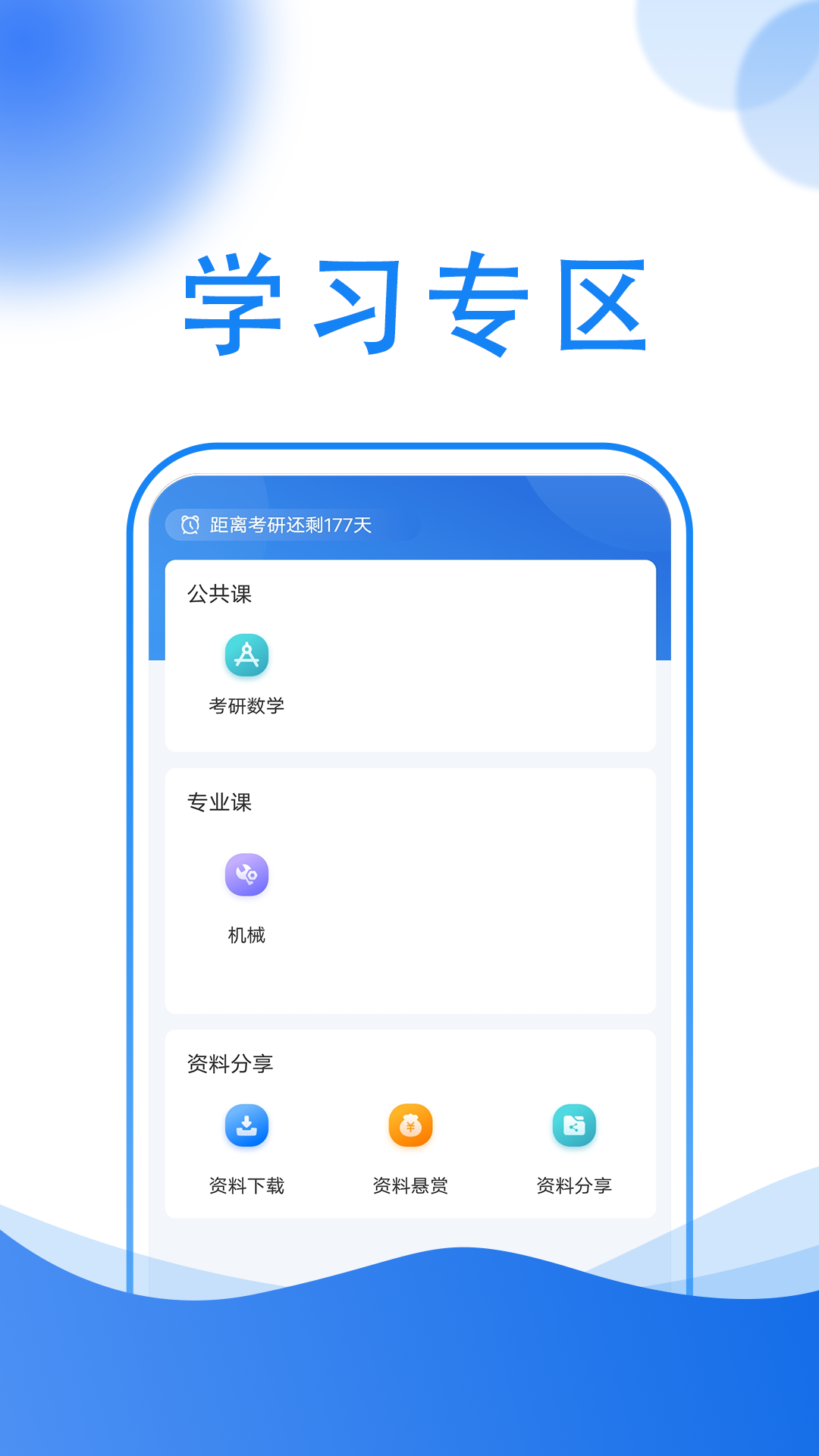 СǴappv2.4.1 ׿