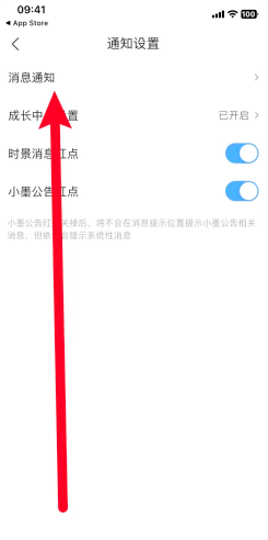 īԤô īԤ׼ȷ