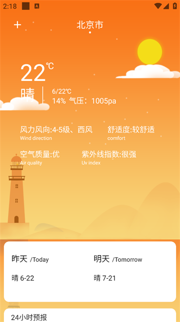ǲʦapp