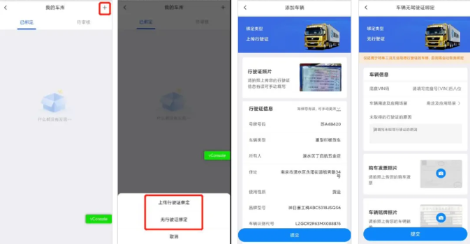 appٷ