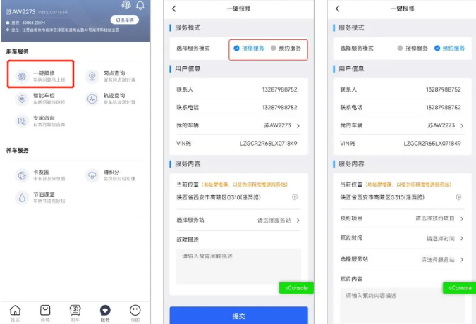 appٷ