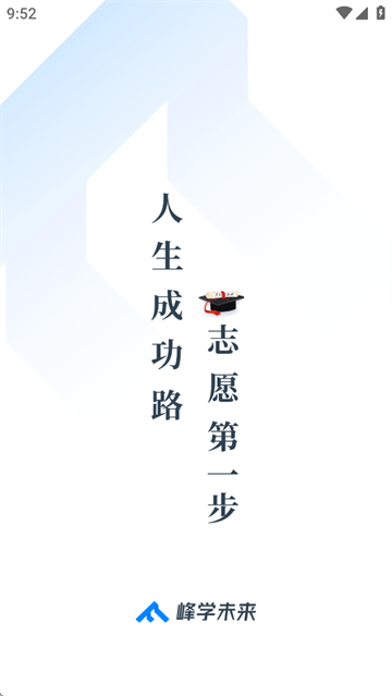 ѧδapp