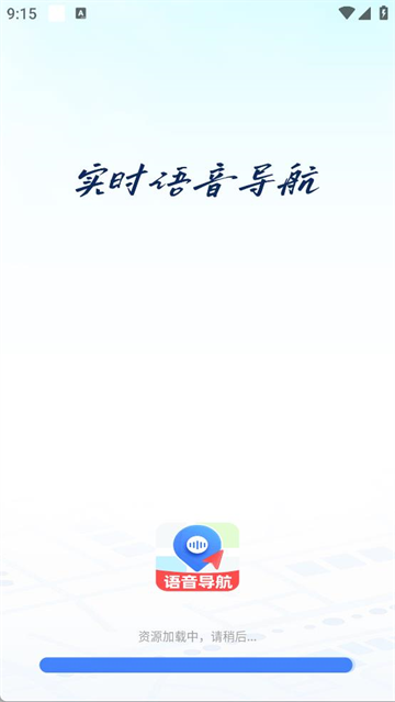 ʵͼapp