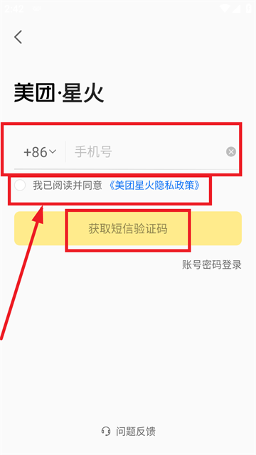 ǻ׿app