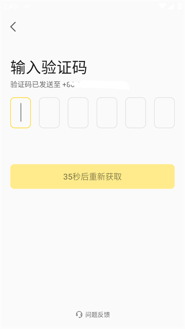 ǻ׿app