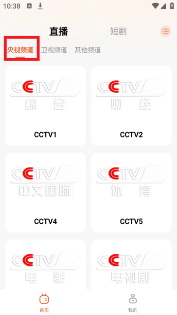 ֱֻTV