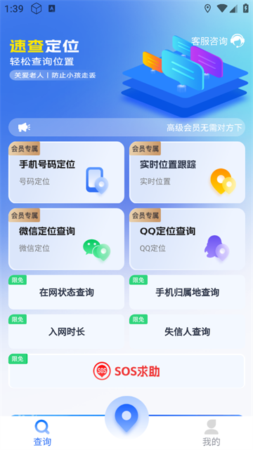 ٲ鶨λapp