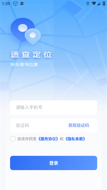 ٲ鶨λapp
