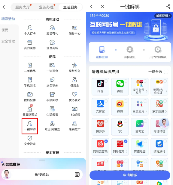 йappٷ