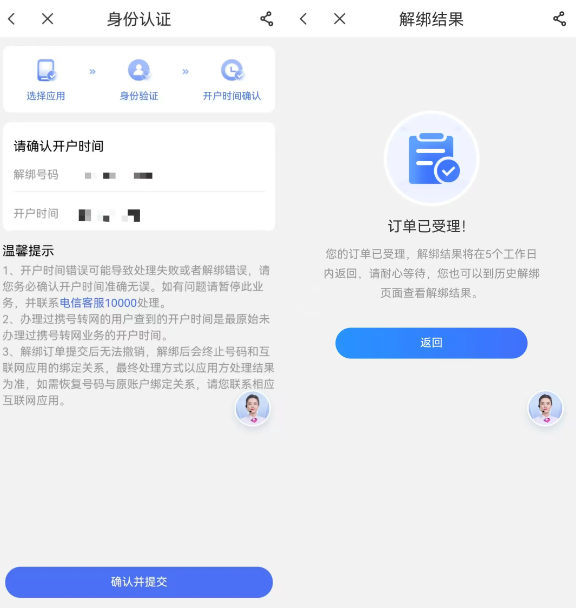 йappٷ
