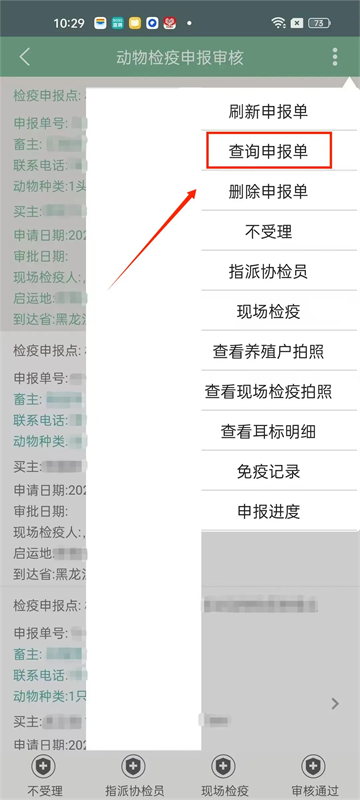 ǻ2025°汾