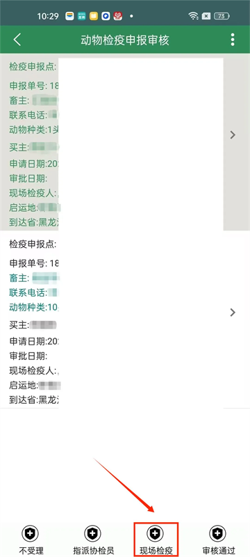 ǻ2025°汾