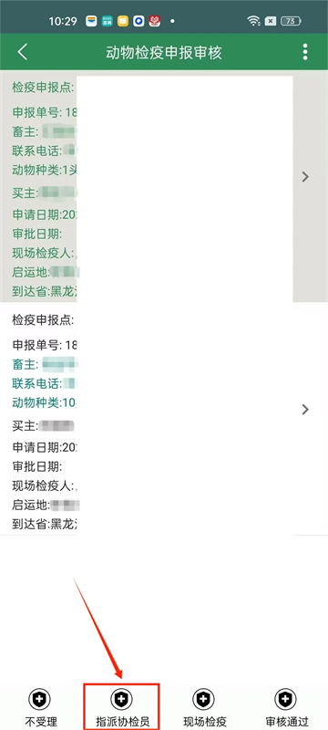 ǻ2025°汾
