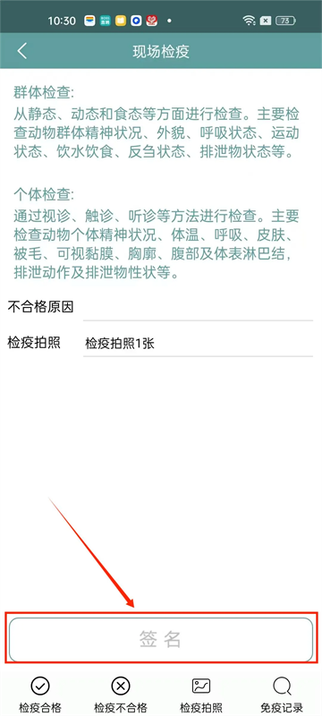 ǻ2025°汾