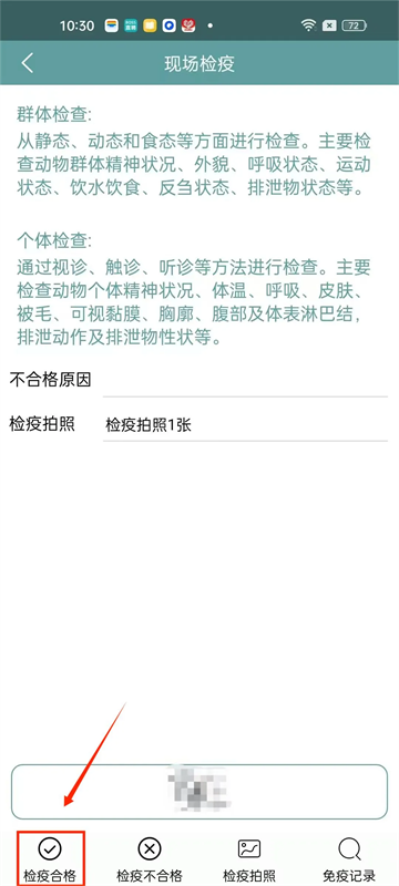 ǻ2025°汾