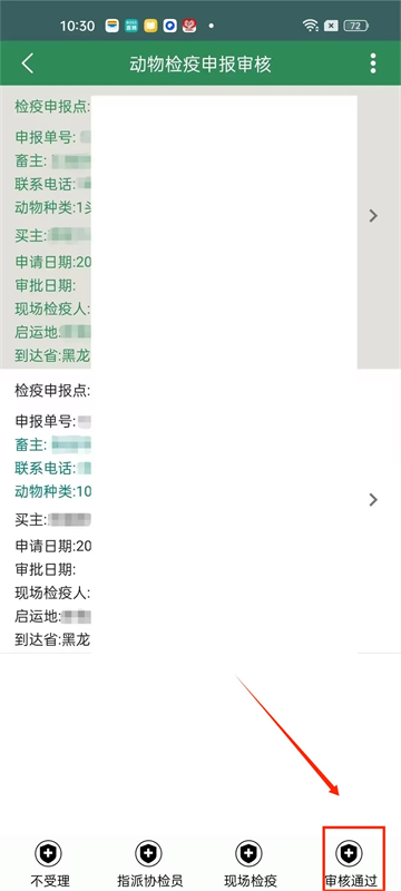 ǻ2025°汾