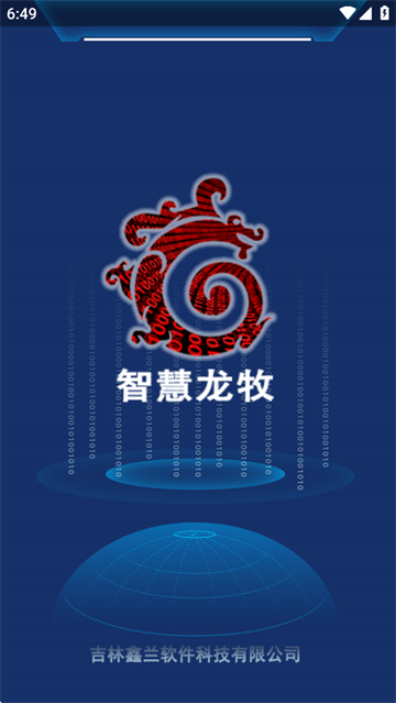 ǻ2025°汾