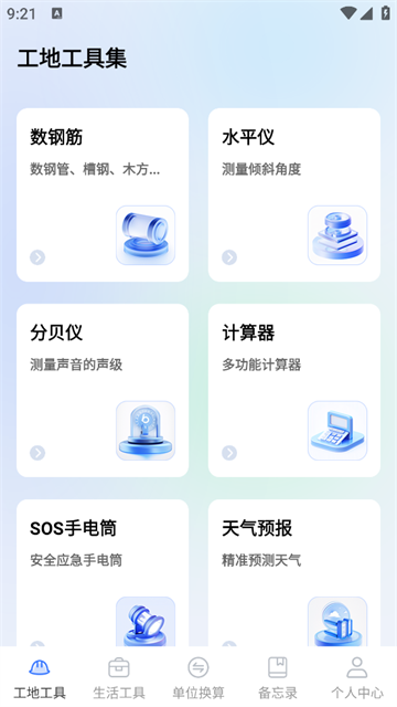  ARȲǹٷ